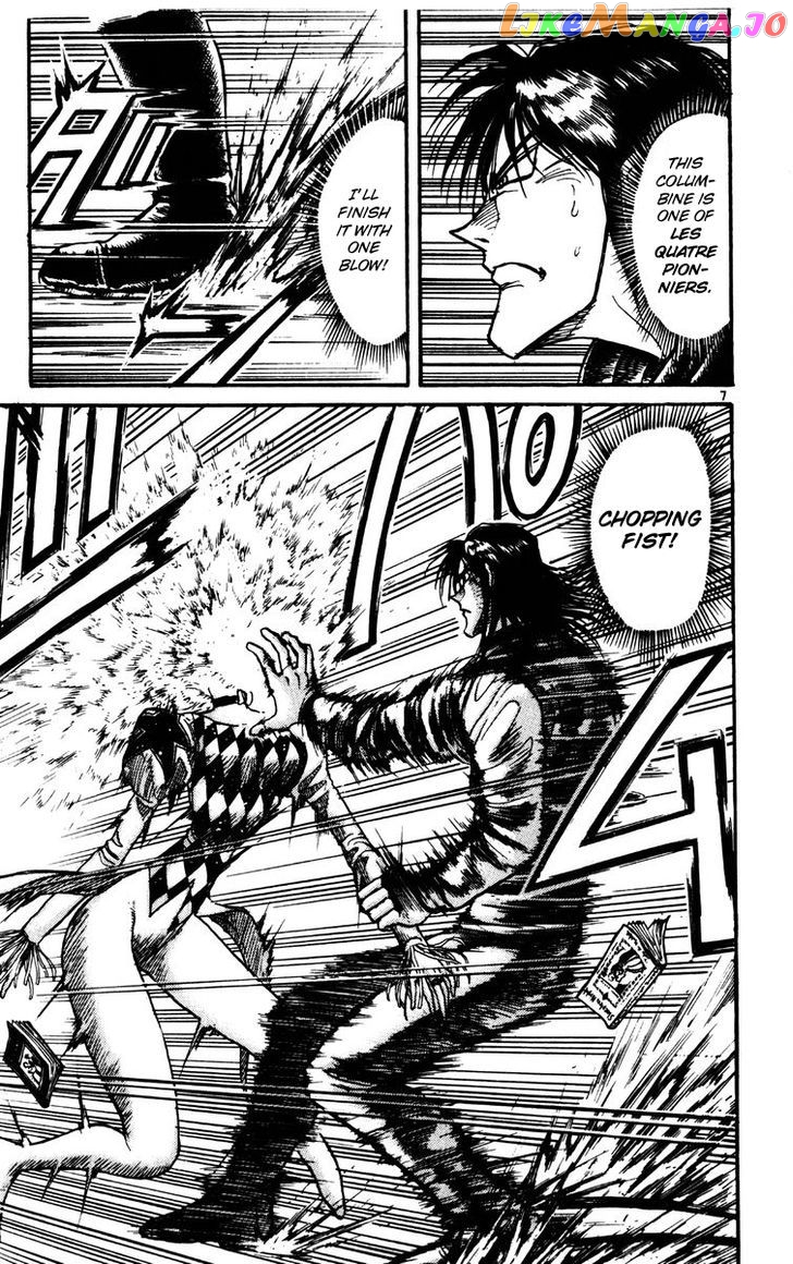 Read Karakuri Circus Manga Online