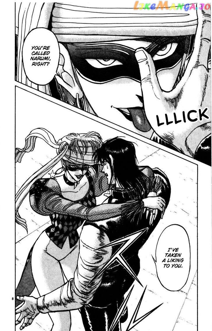 Read Karakuri Circus Manga Online
