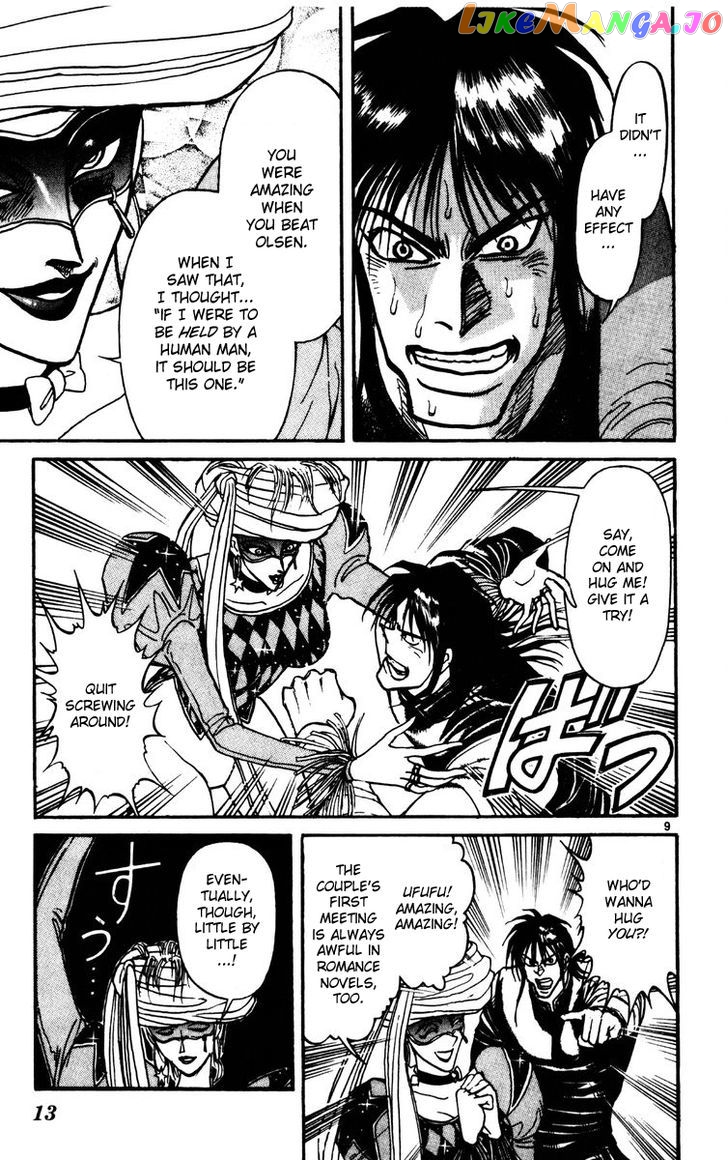 Read Karakuri Circus Manga Online