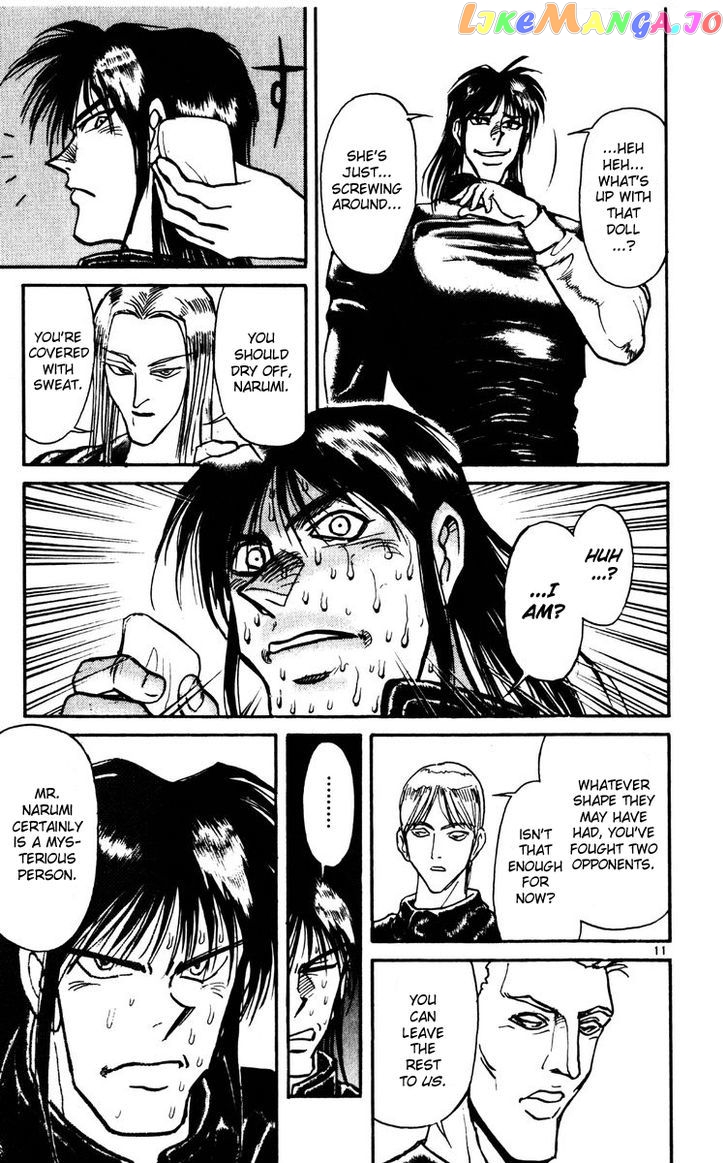 Read Karakuri Circus Manga Online
