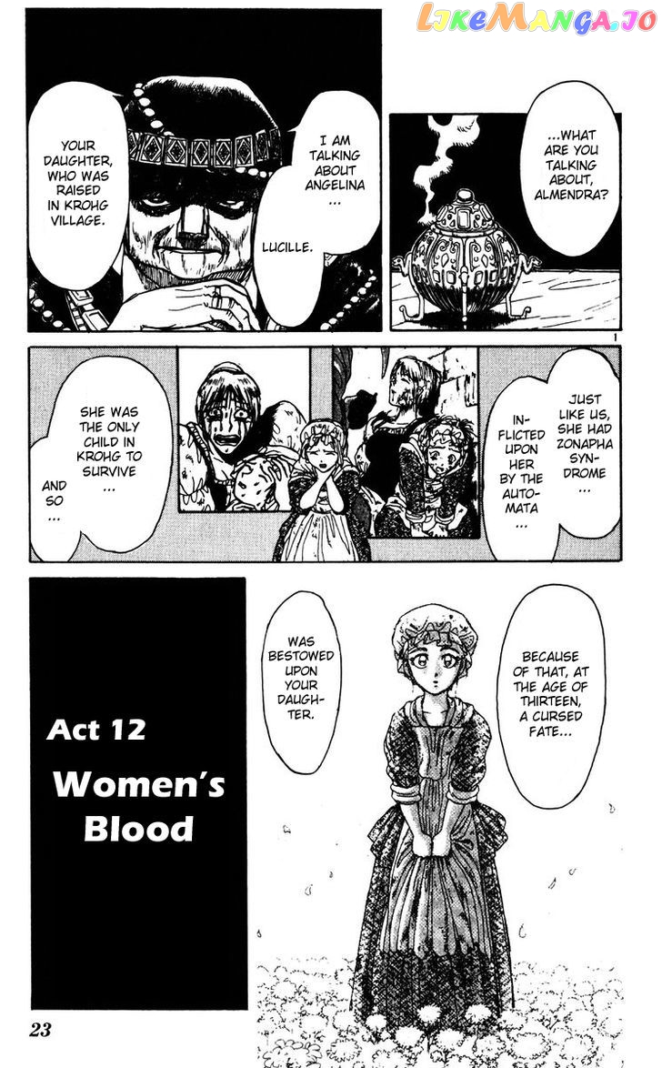 Read Karakuri Circus Manga Online