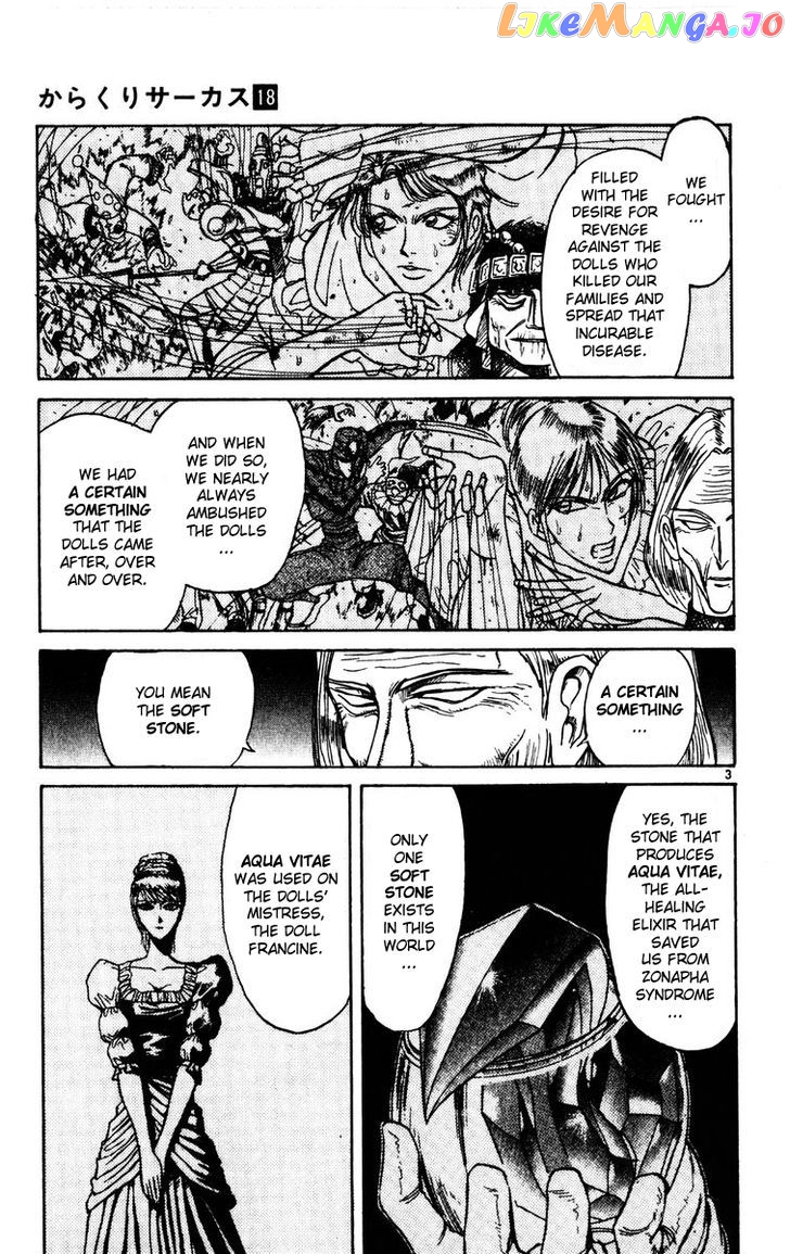 Read Karakuri Circus Manga Online