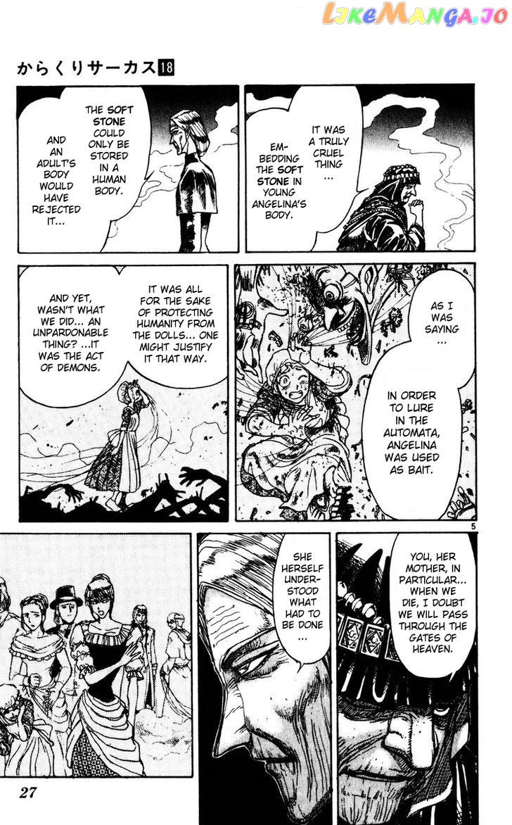 Read Karakuri Circus Manga Online