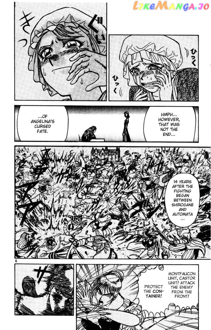Read Karakuri Circus Manga Online
