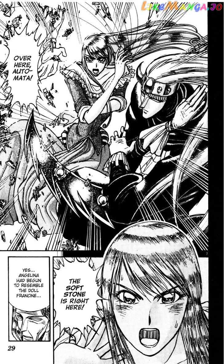 Read Karakuri Circus Manga Online