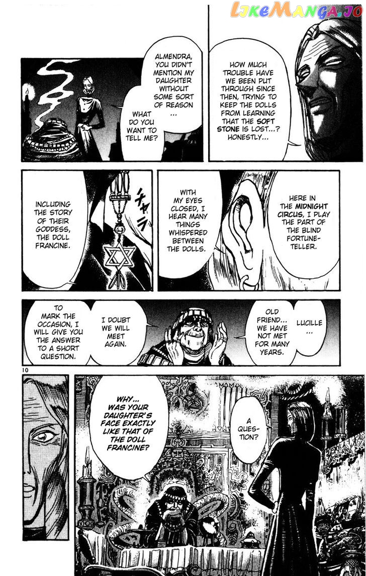 Read Karakuri Circus Manga Online