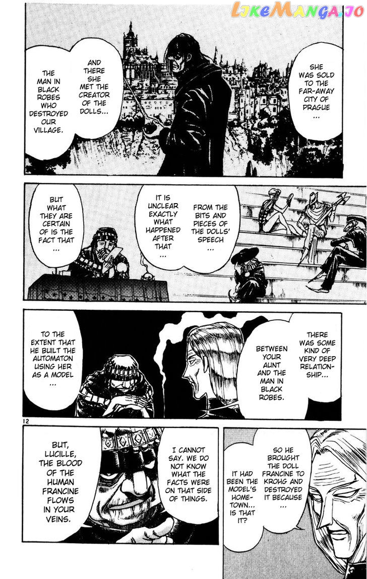 Read Karakuri Circus Manga Online