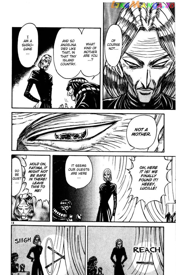 Read Karakuri Circus Manga Online