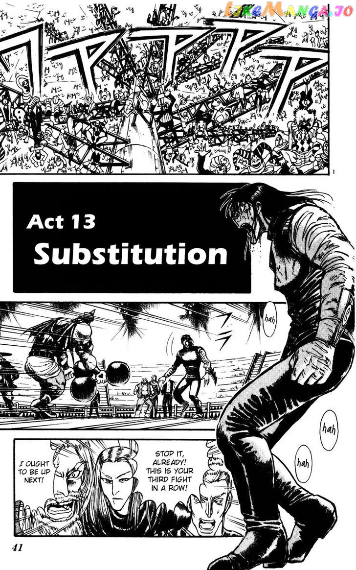 Read Karakuri Circus Manga Online