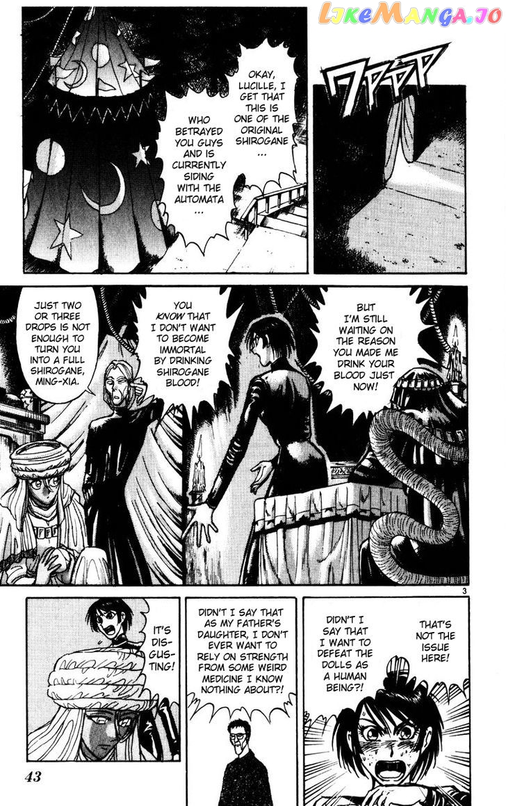 Read Karakuri Circus Manga Online