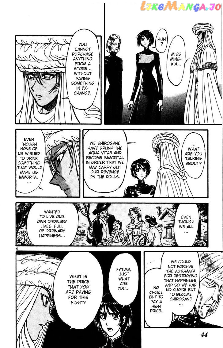 Read Karakuri Circus Manga Online