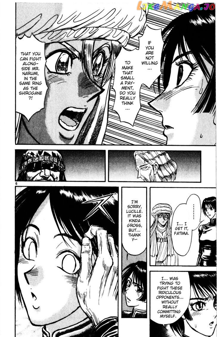 Read Karakuri Circus Manga Online