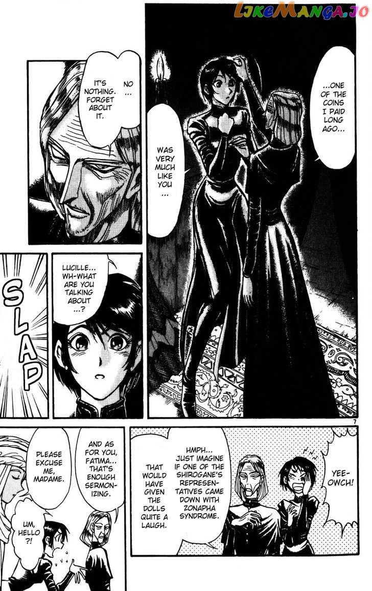 Read Karakuri Circus Manga Online
