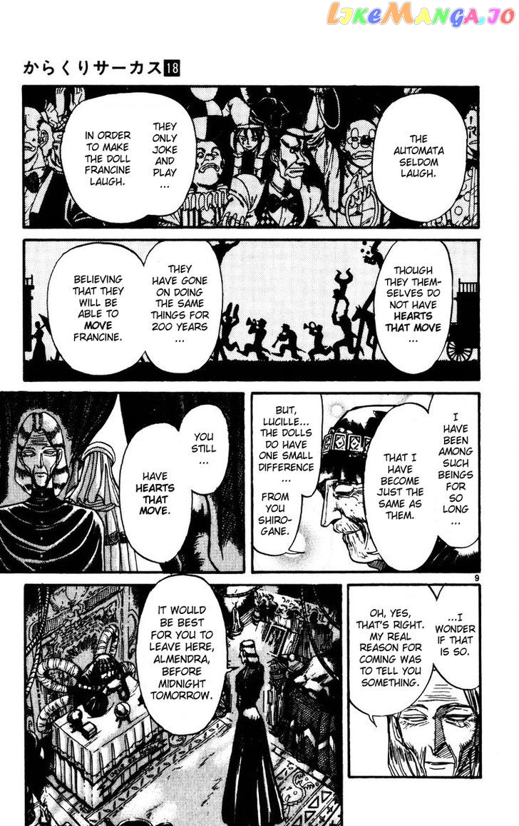 Read Karakuri Circus Manga Online