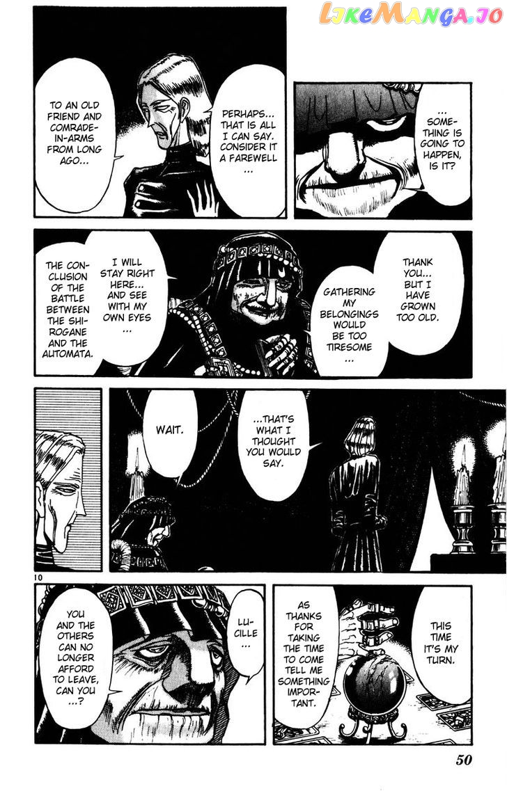Read Karakuri Circus Manga Online