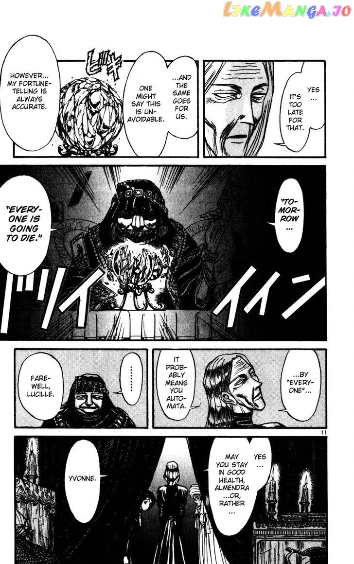 Read Karakuri Circus Manga Online