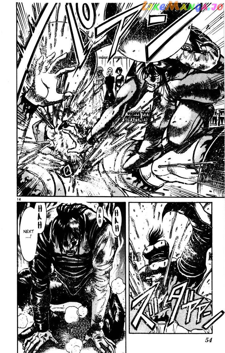 Read Karakuri Circus Manga Online