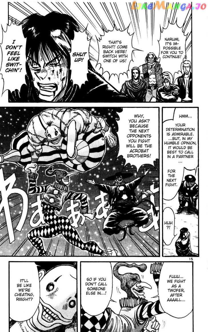 Read Karakuri Circus Manga Online