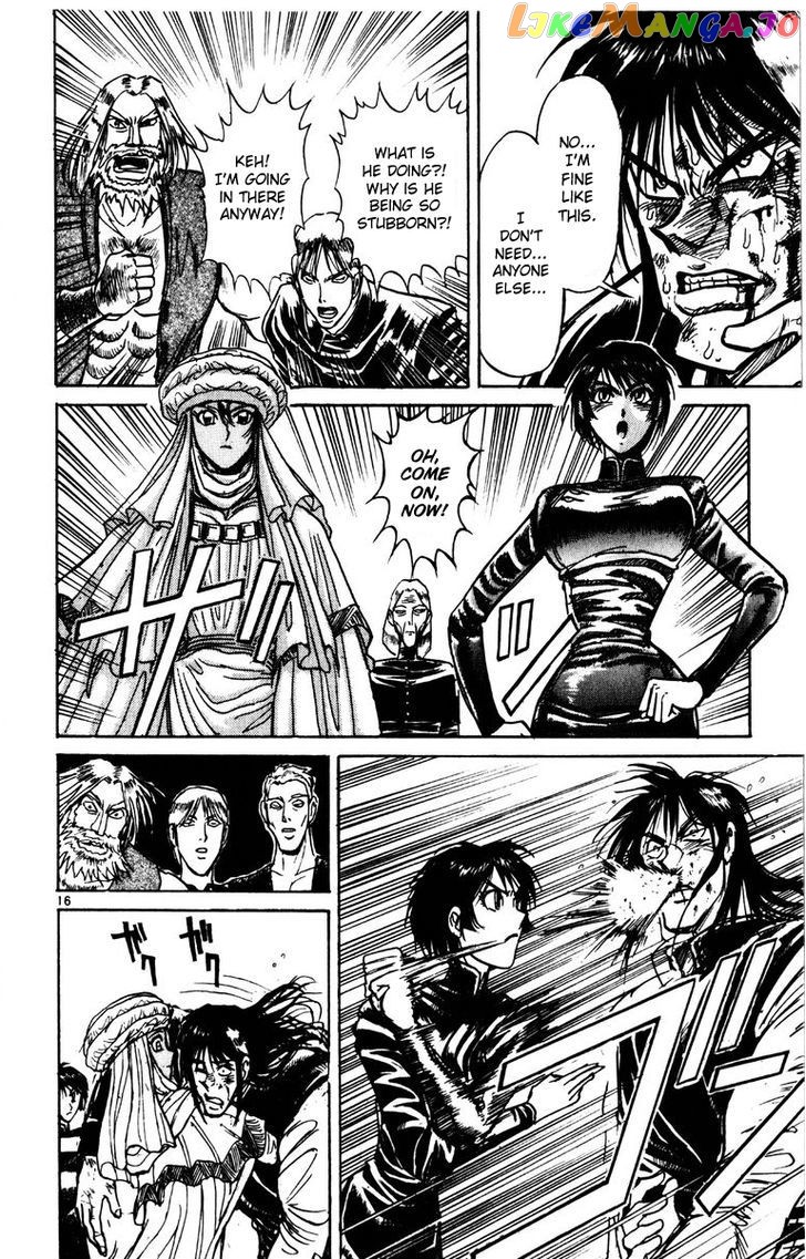Read Karakuri Circus Manga Online