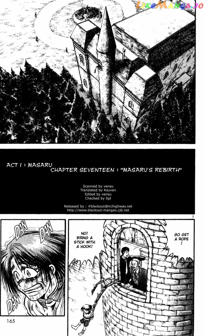 Read Karakuri Circus Manga Online