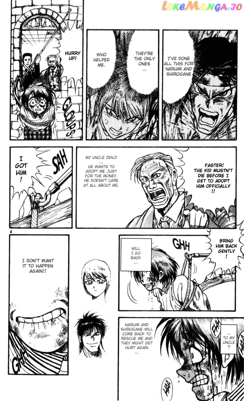 Read Karakuri Circus Manga Online