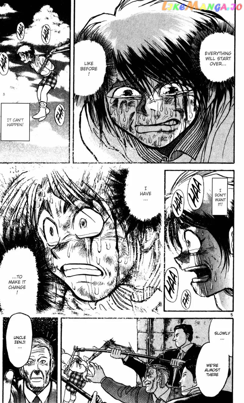 Read Karakuri Circus Manga Online