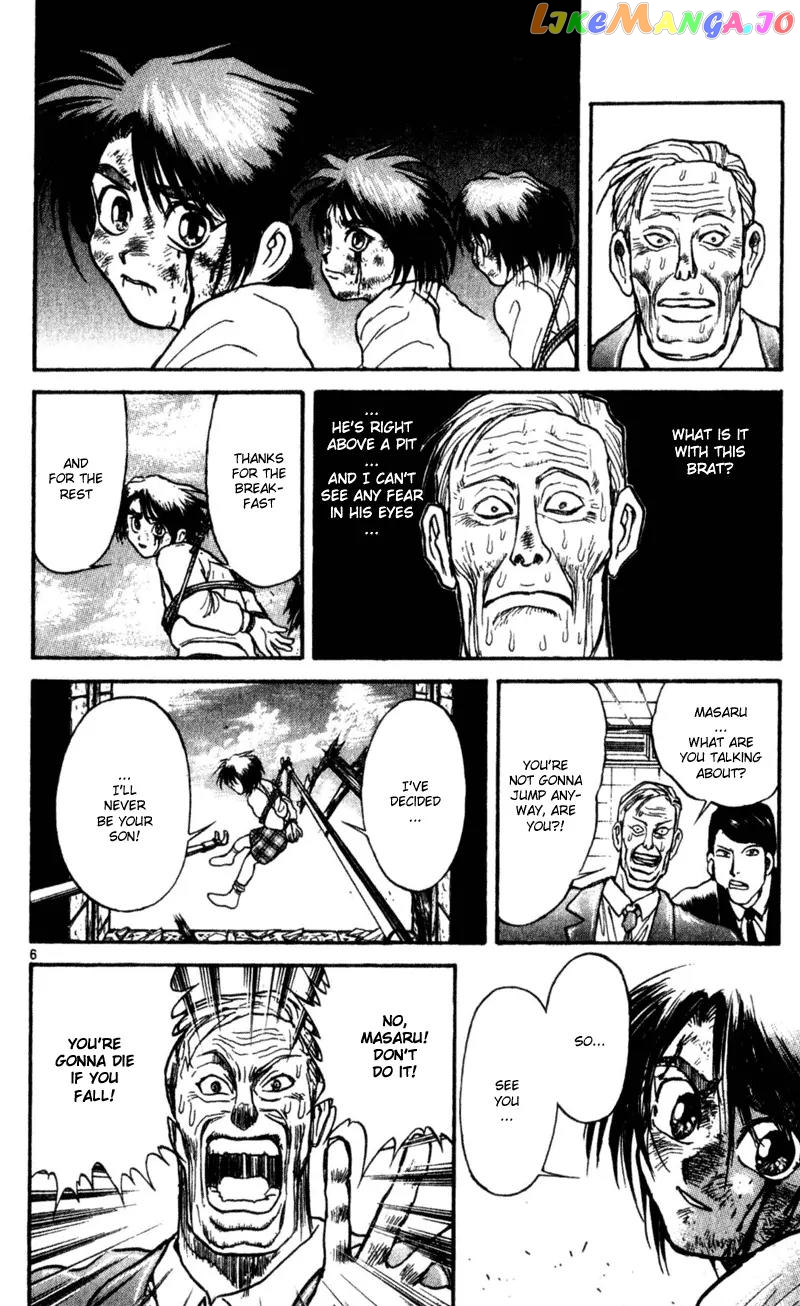 Read Karakuri Circus Manga Online