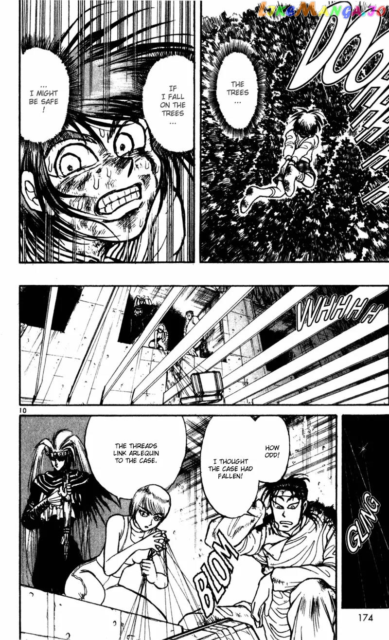 Read Karakuri Circus Manga Online