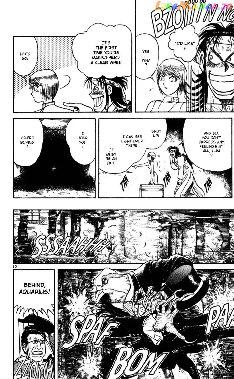 Read Karakuri Circus Manga Online