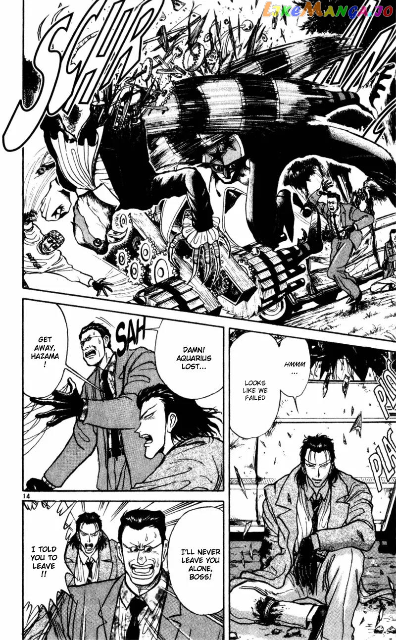 Read Karakuri Circus Manga Online