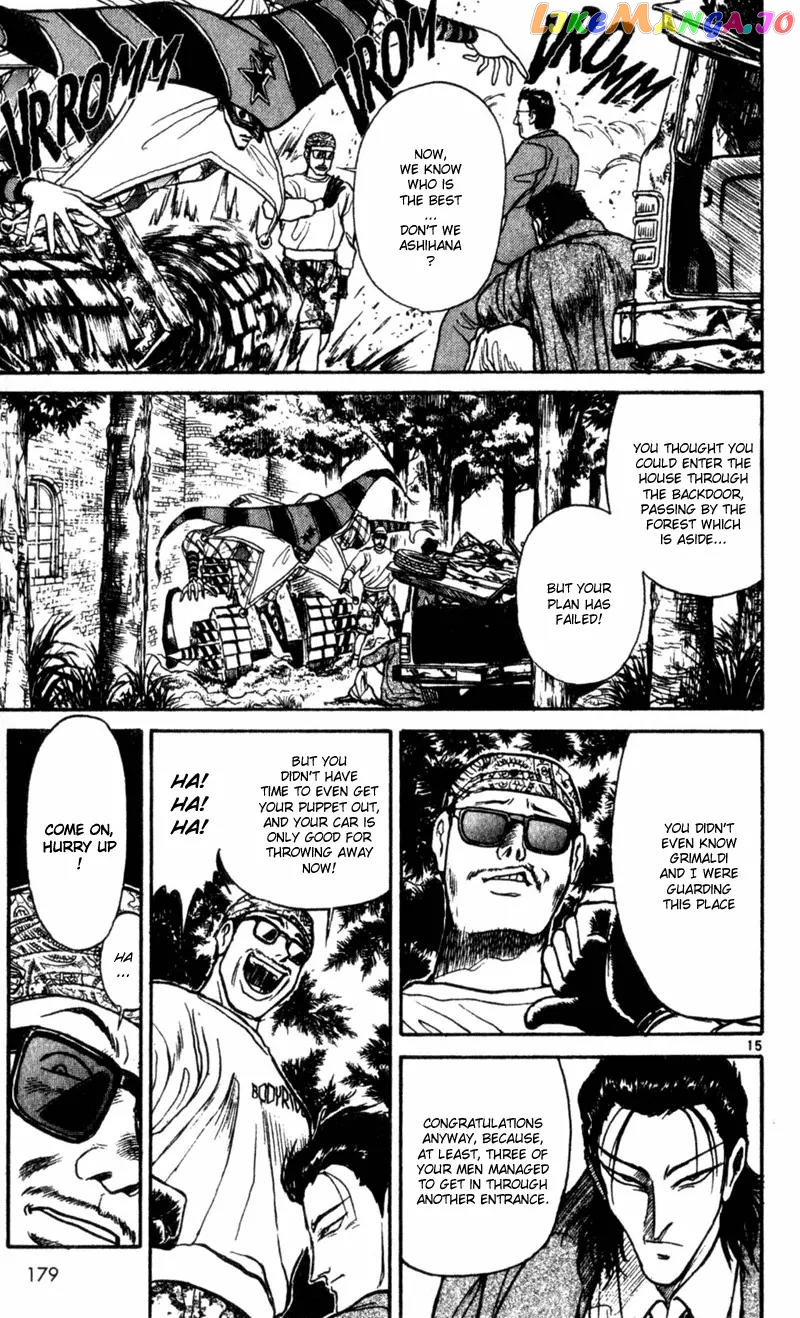 Read Karakuri Circus Manga Online