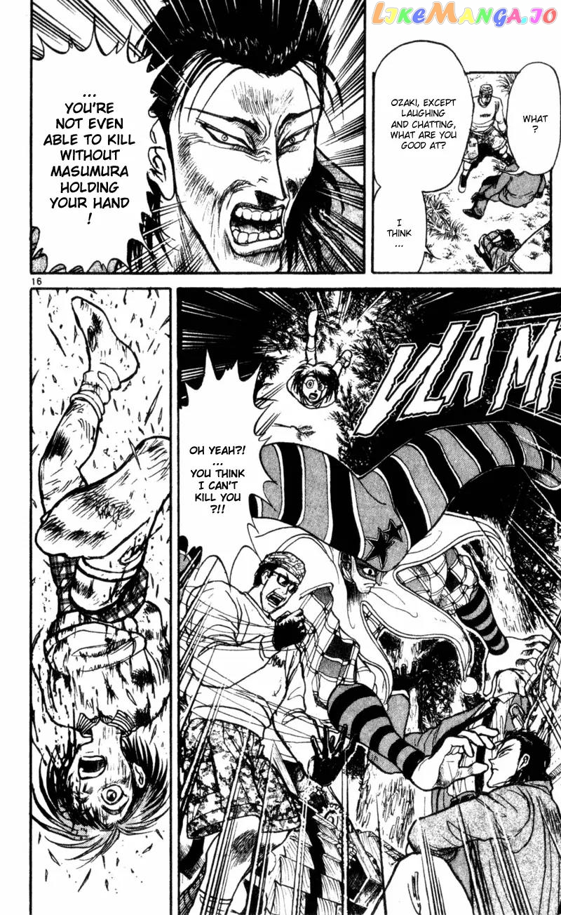 Read Karakuri Circus Manga Online
