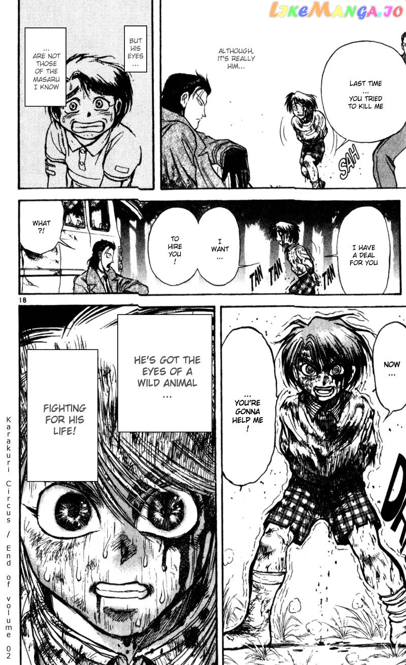 Read Karakuri Circus Manga Online