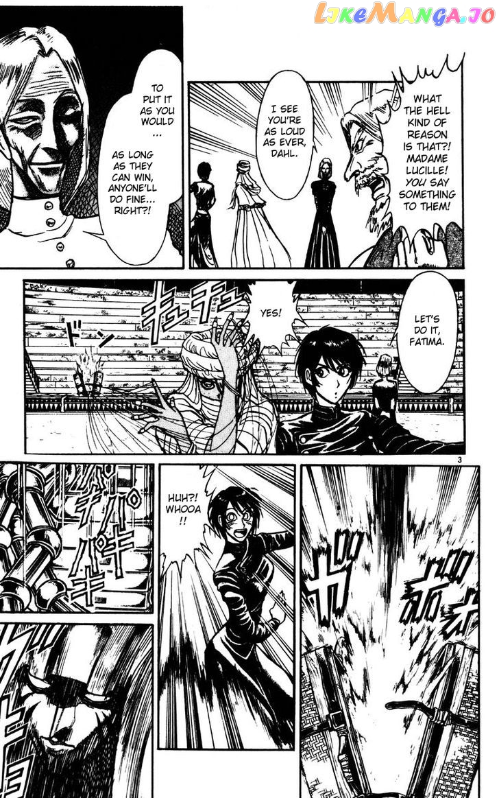 Read Karakuri Circus Manga Online