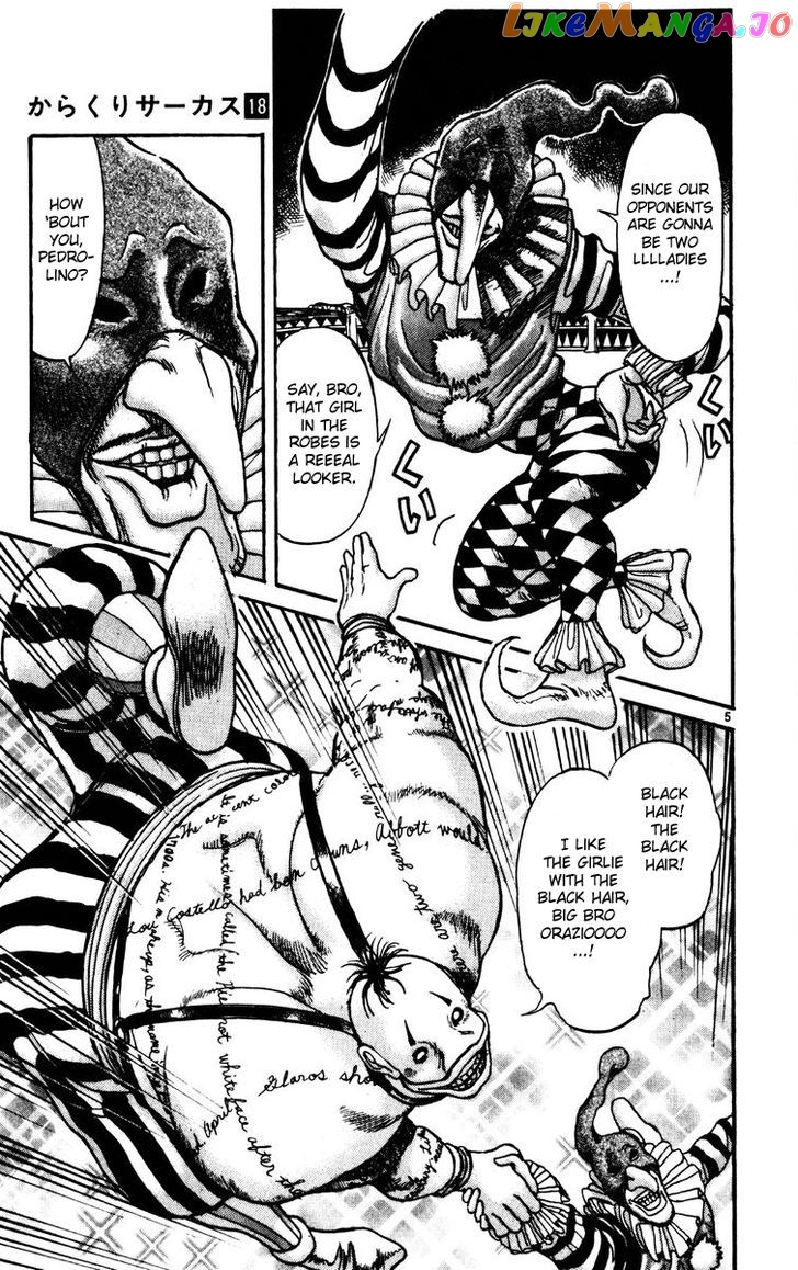 Read Karakuri Circus Manga Online