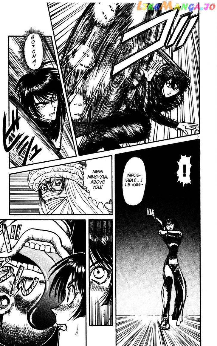 Read Karakuri Circus Manga Online