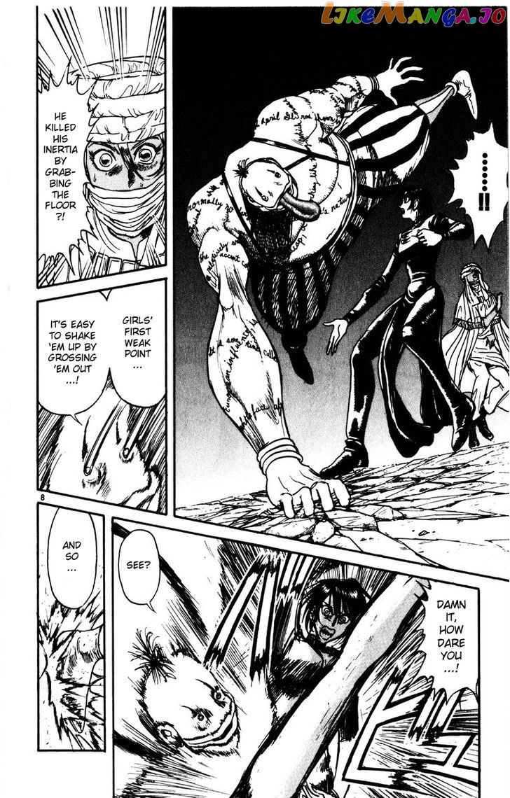 Read Karakuri Circus Manga Online