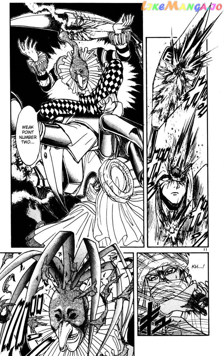 Read Karakuri Circus Manga Online