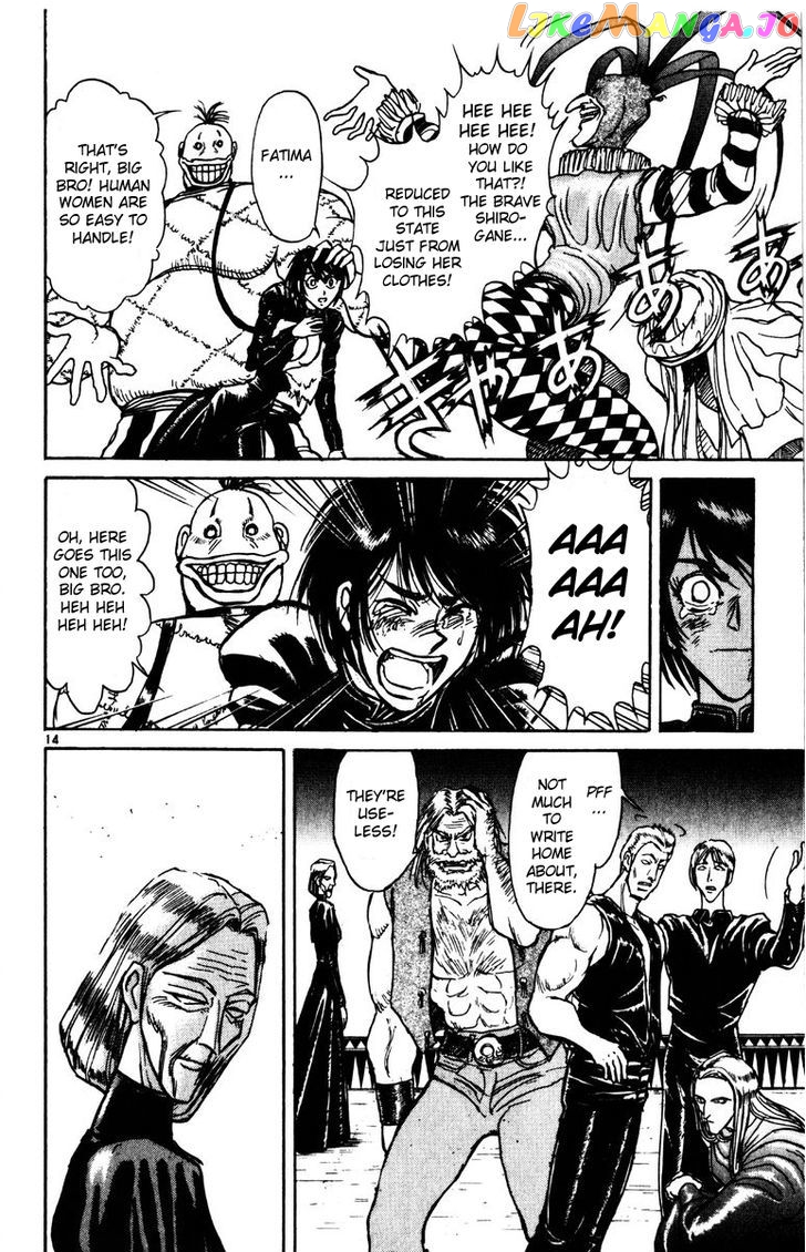 Read Karakuri Circus Manga Online