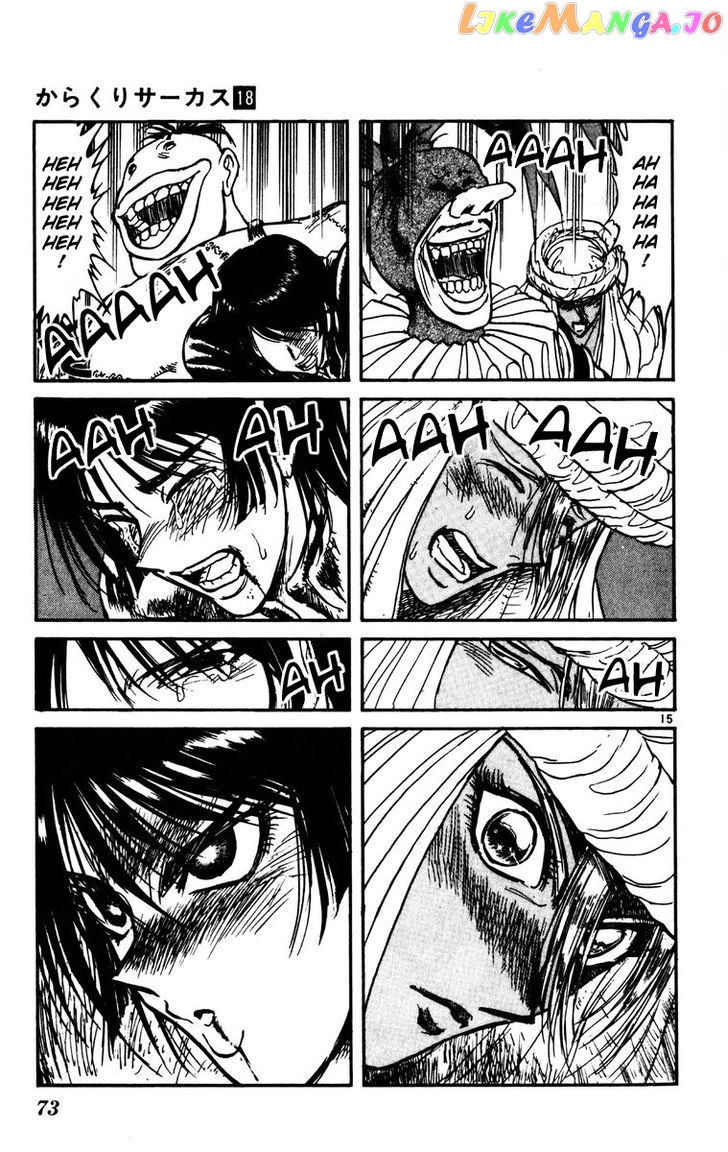 Read Karakuri Circus Manga Online