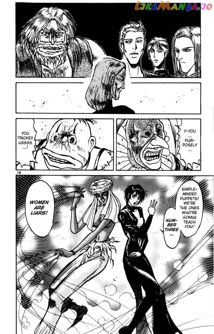 Read Karakuri Circus Manga Online