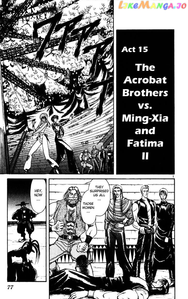 Read Karakuri Circus Manga Online