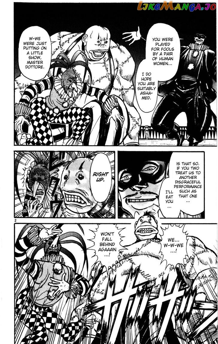 Read Karakuri Circus Manga Online