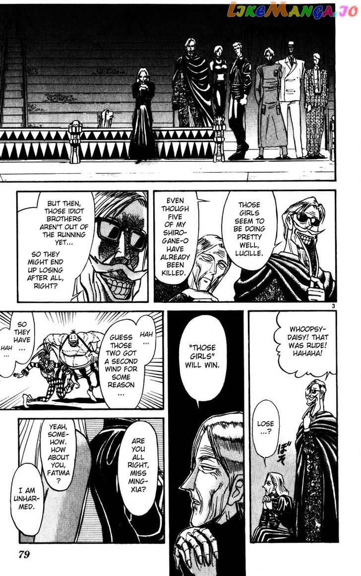 Read Karakuri Circus Manga Online