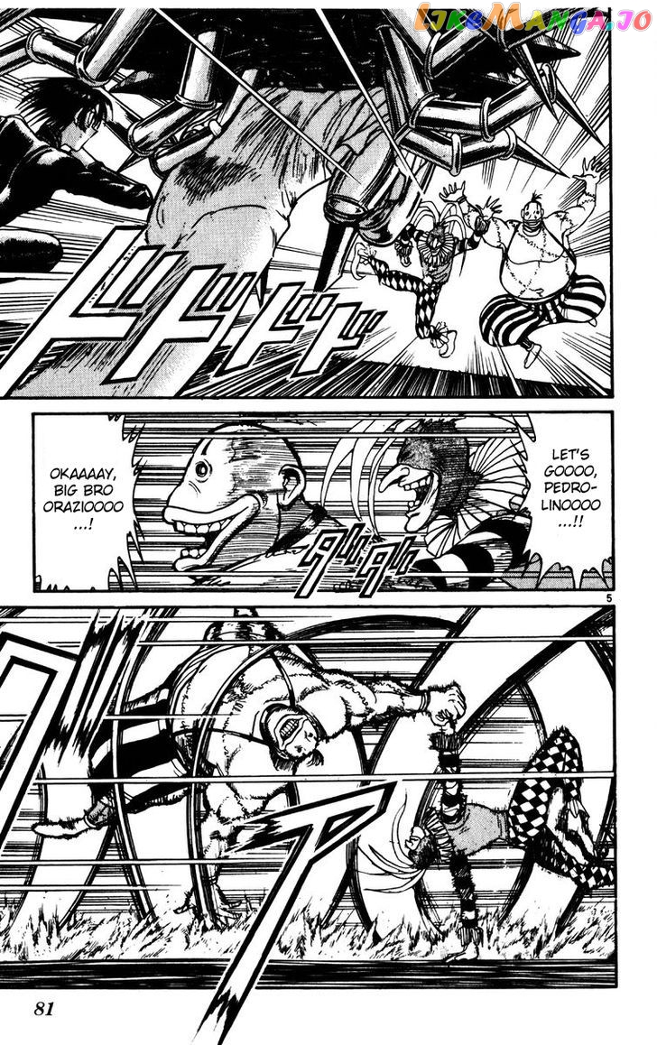 Read Karakuri Circus Manga Online