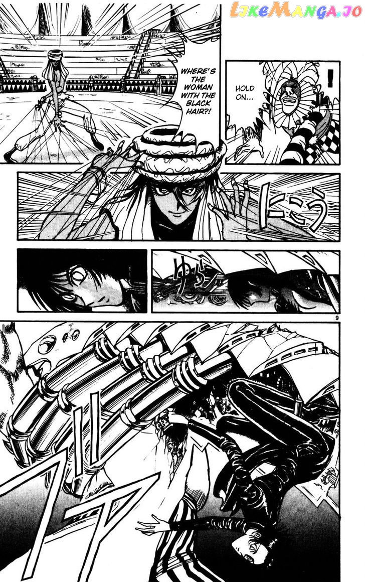 Read Karakuri Circus Manga Online