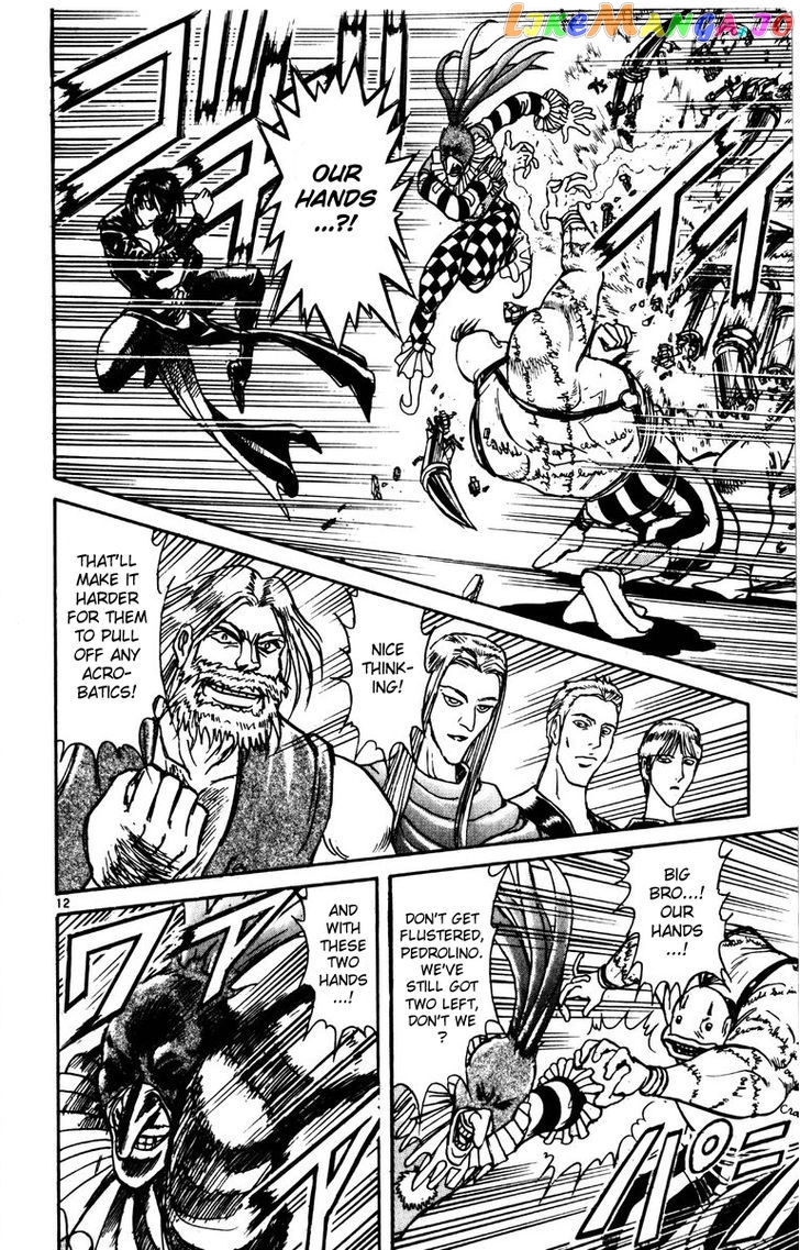 Read Karakuri Circus Manga Online