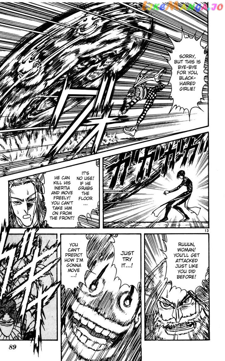 Read Karakuri Circus Manga Online