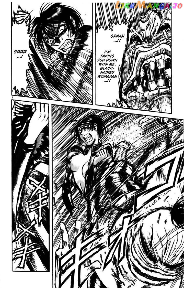 Read Karakuri Circus Manga Online
