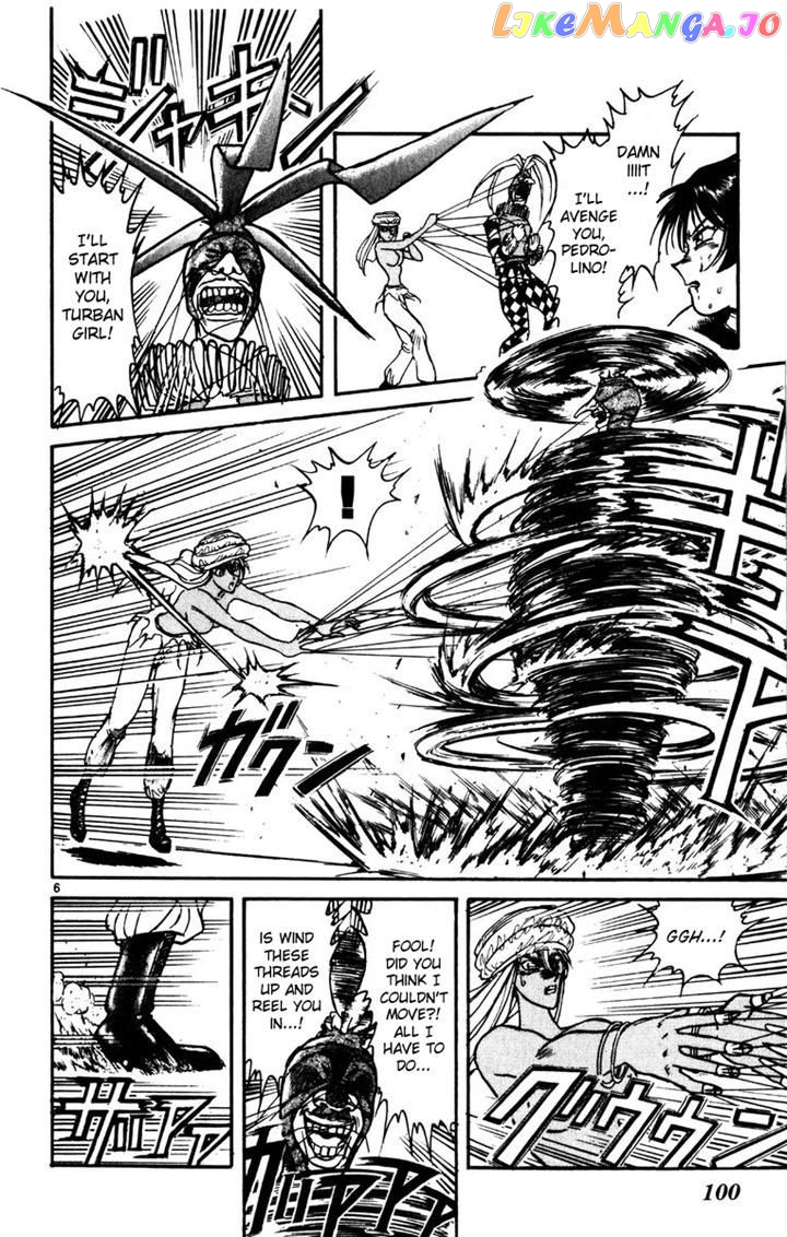Read Karakuri Circus Manga Online